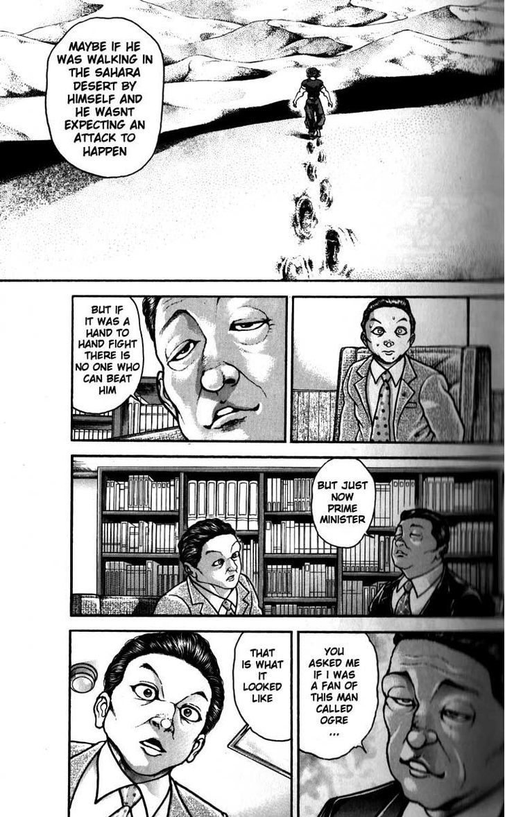 Page 12 of Chapter 192