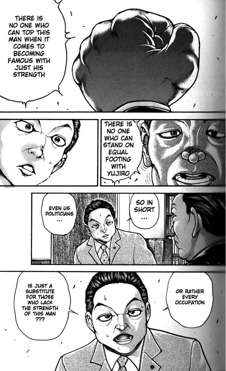 Page 14 of Chapter 192