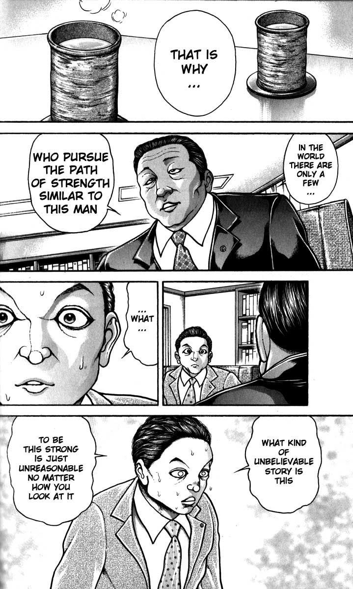 Page 15 of Chapter 192