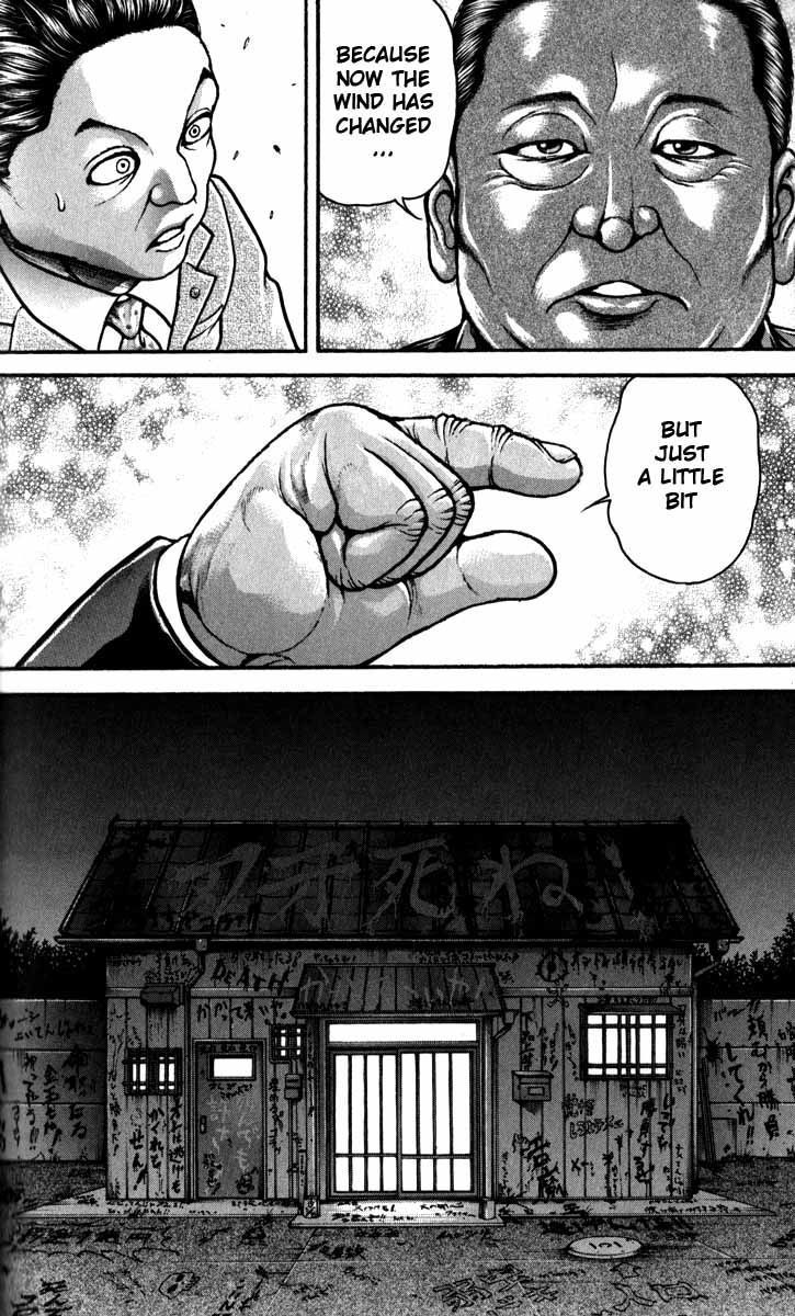 Page 17 of Chapter 192