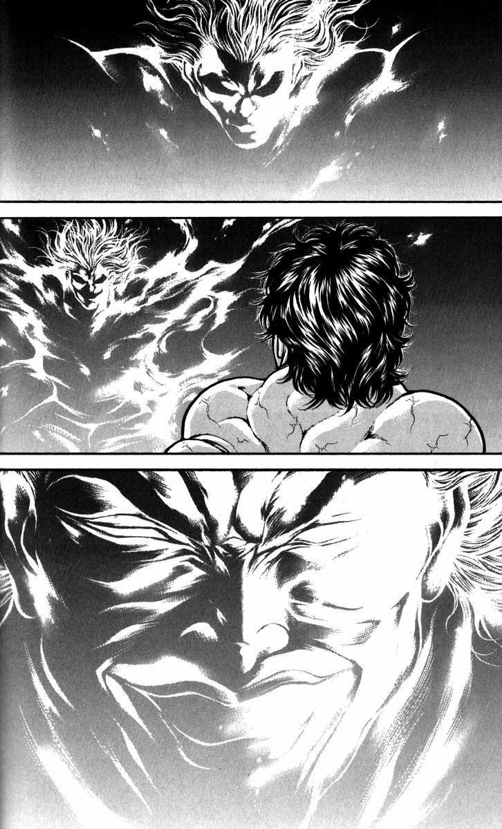 Page 19 of Chapter 192