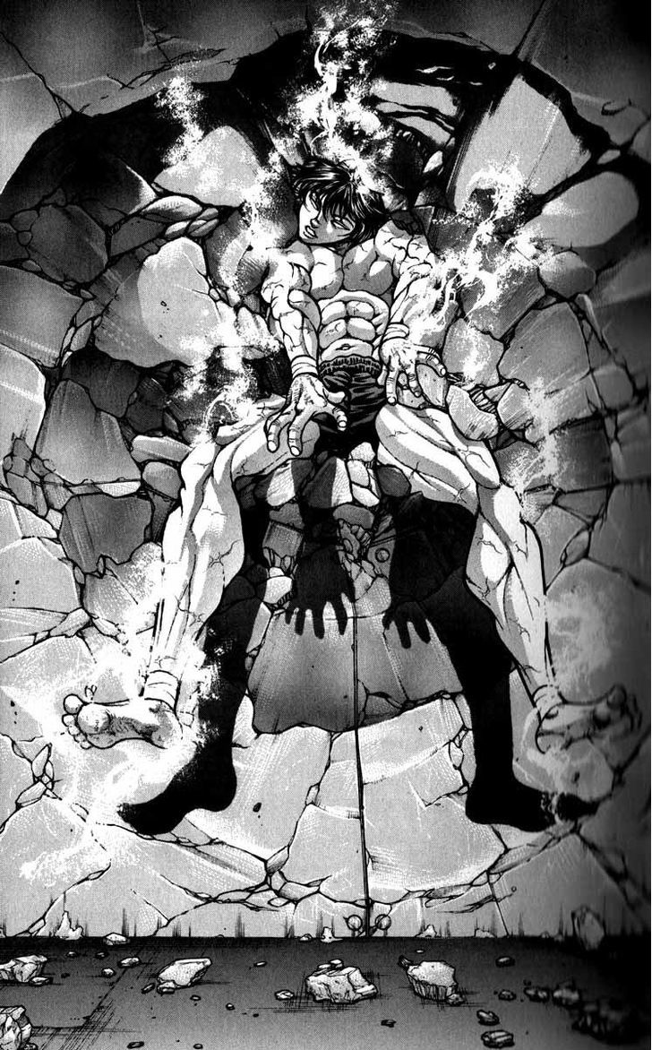 Page 17 of Chapter 193