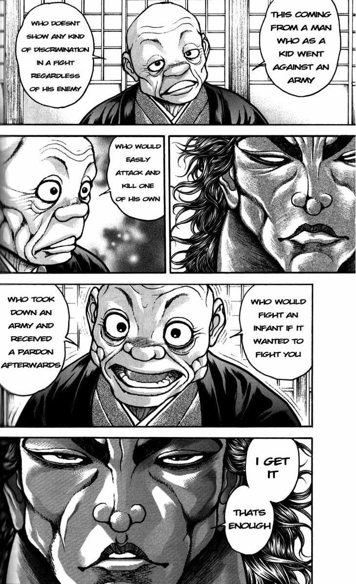 Page 4 of Chapter 194