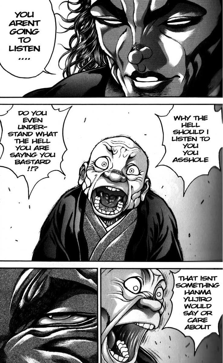 Page 7 of Chapter 194