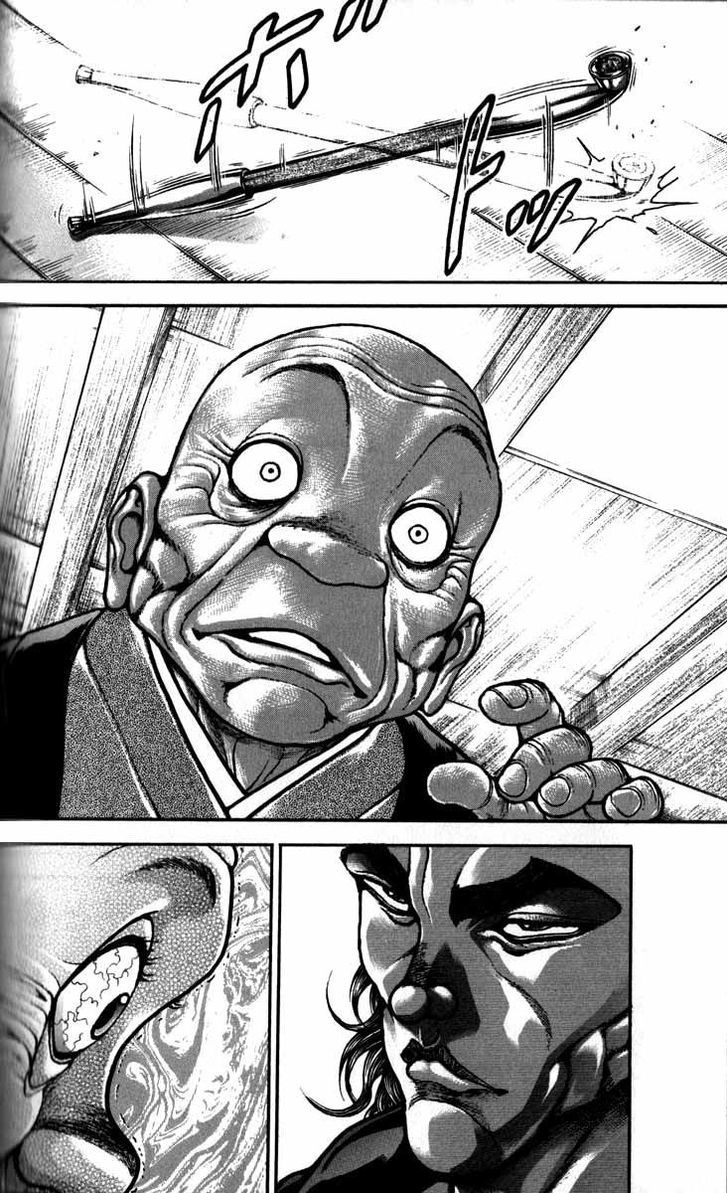 Page 8 of Chapter 194