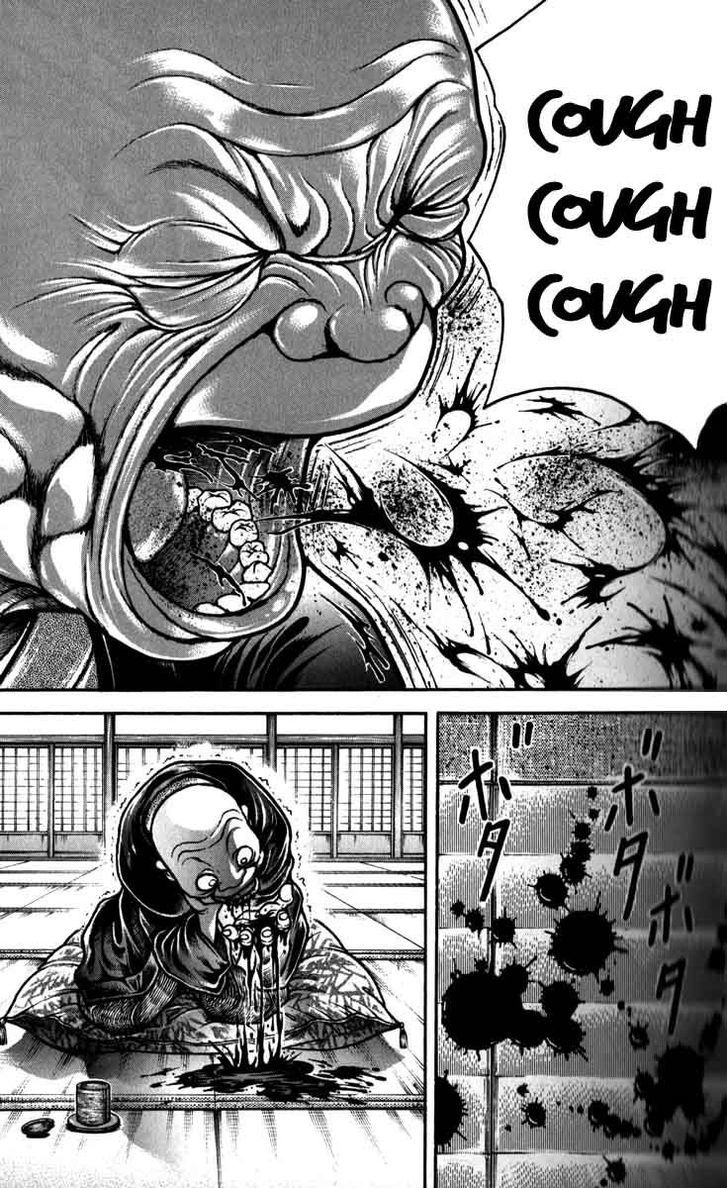 Page 9 of Chapter 194