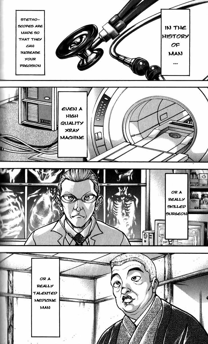 Page 17 of Chapter 194