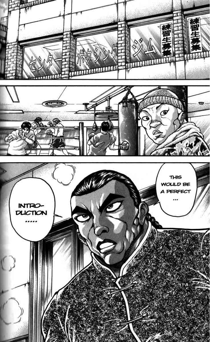 Page 19 of Chapter 194