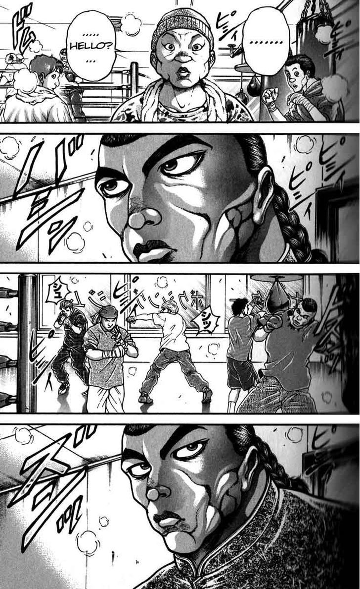 Page 3 of Chapter 195