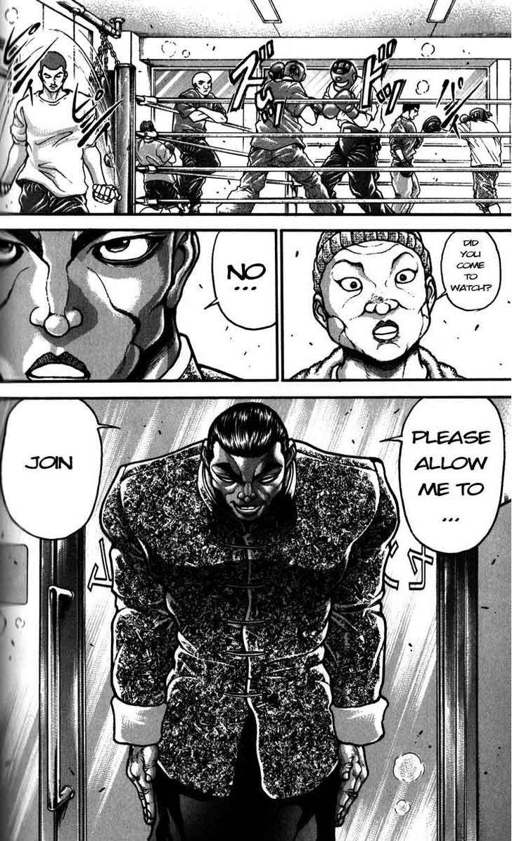 Page 4 of Chapter 195
