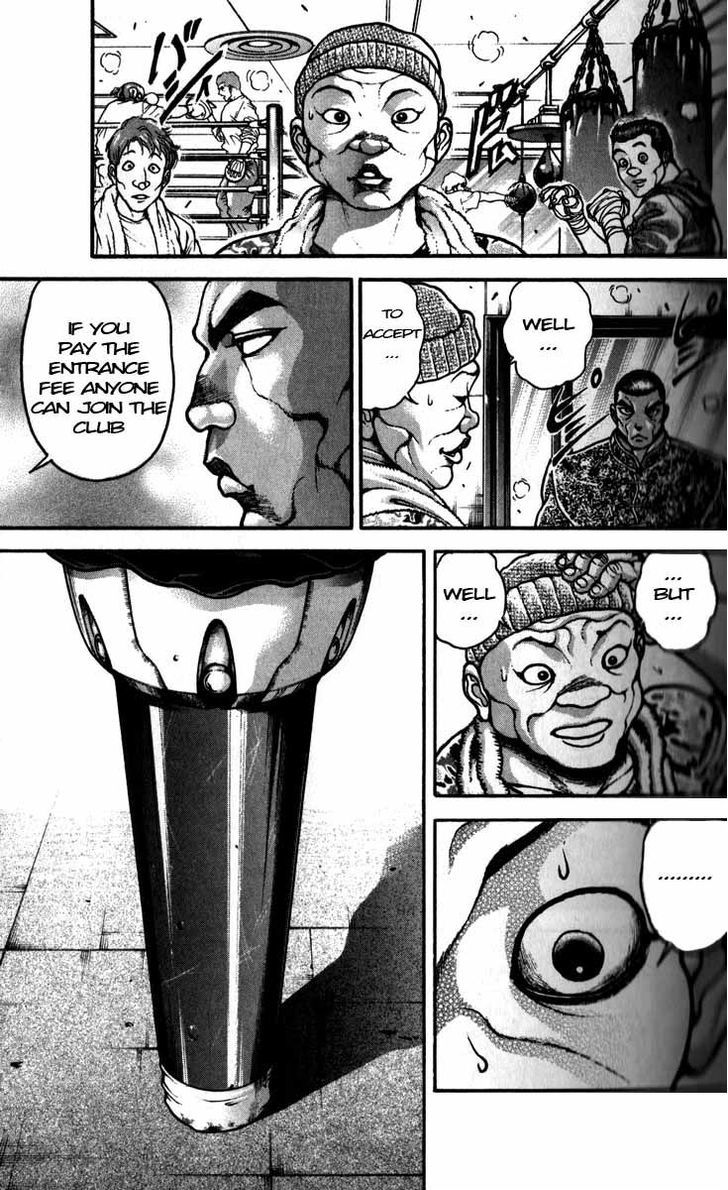 Page 5 of Chapter 195
