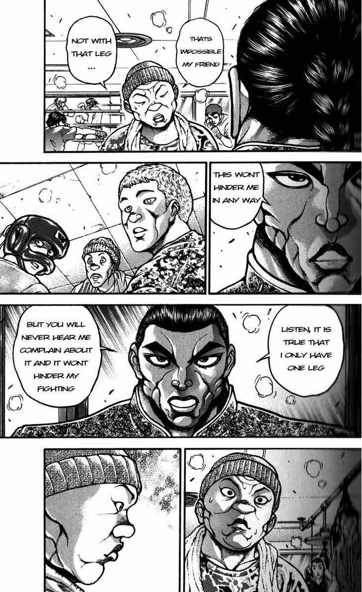 Page 7 of Chapter 195