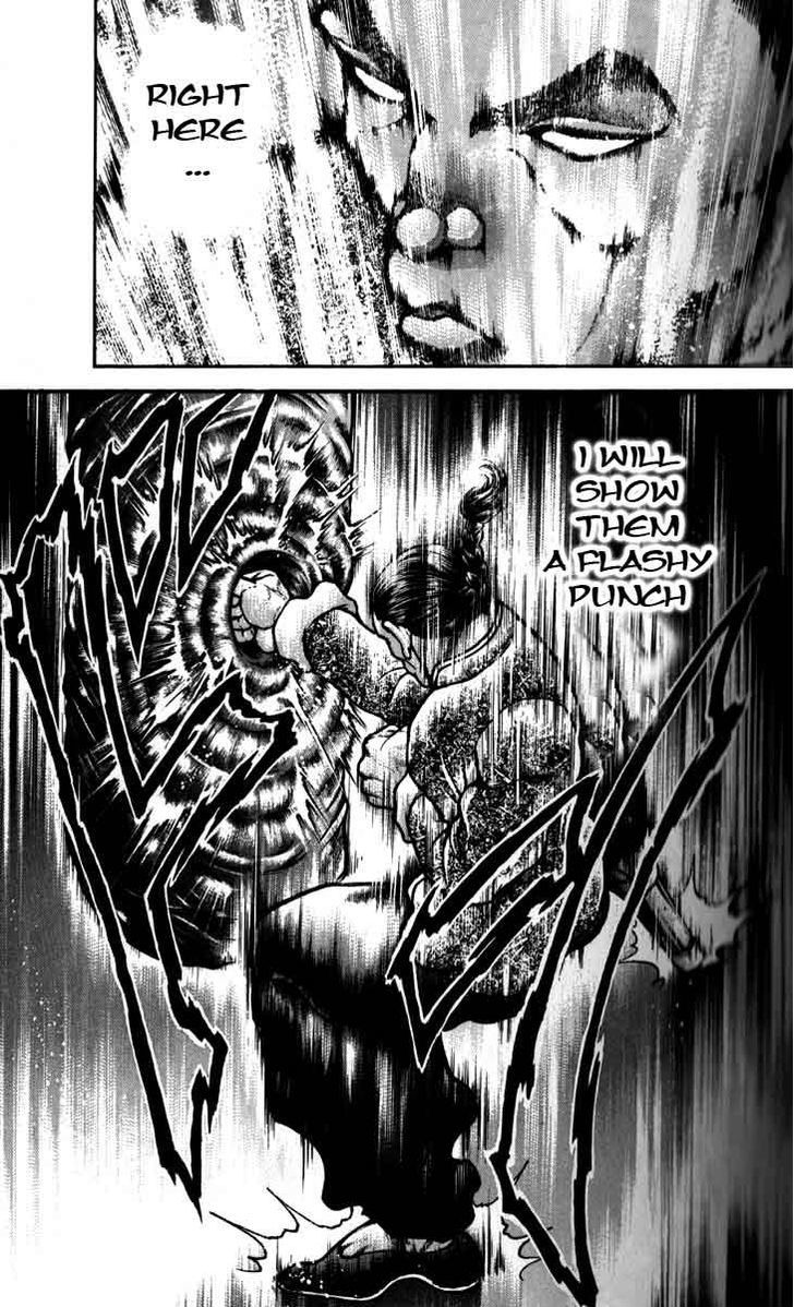 Page 11 of Chapter 195