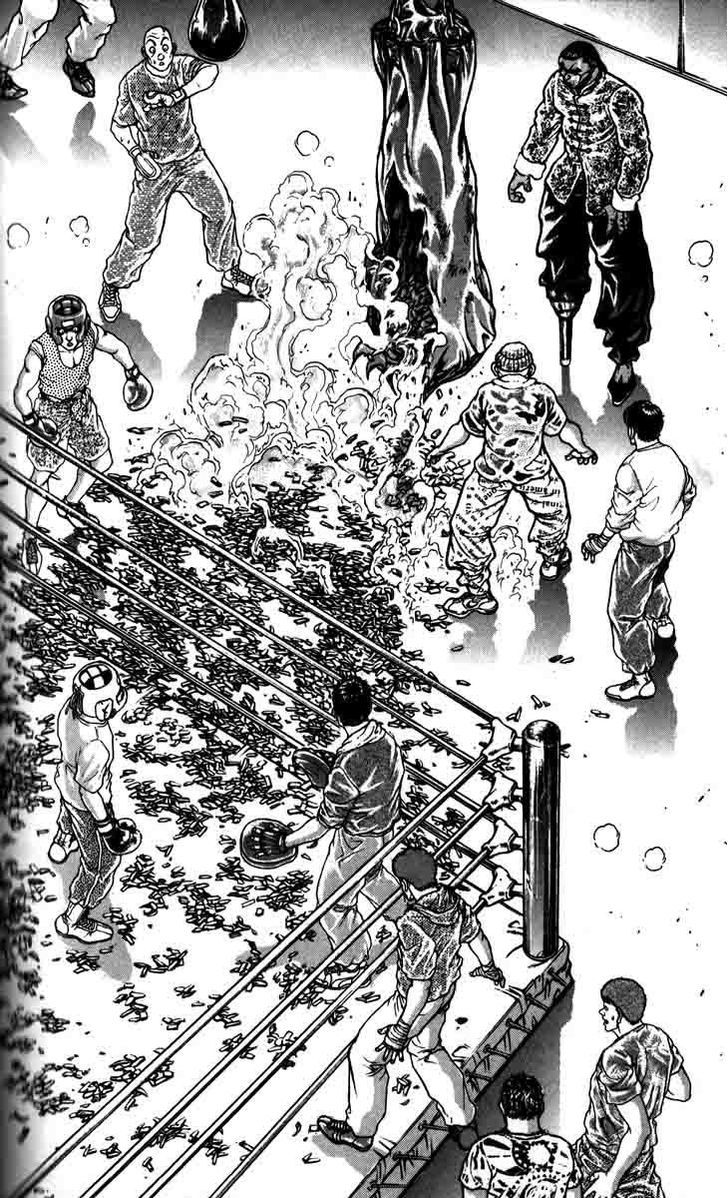 Page 14 of Chapter 195