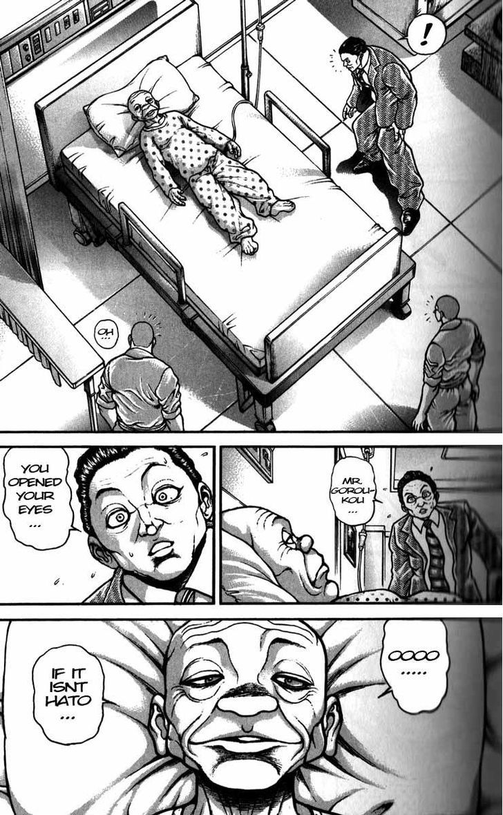 Page 17 of Chapter 195