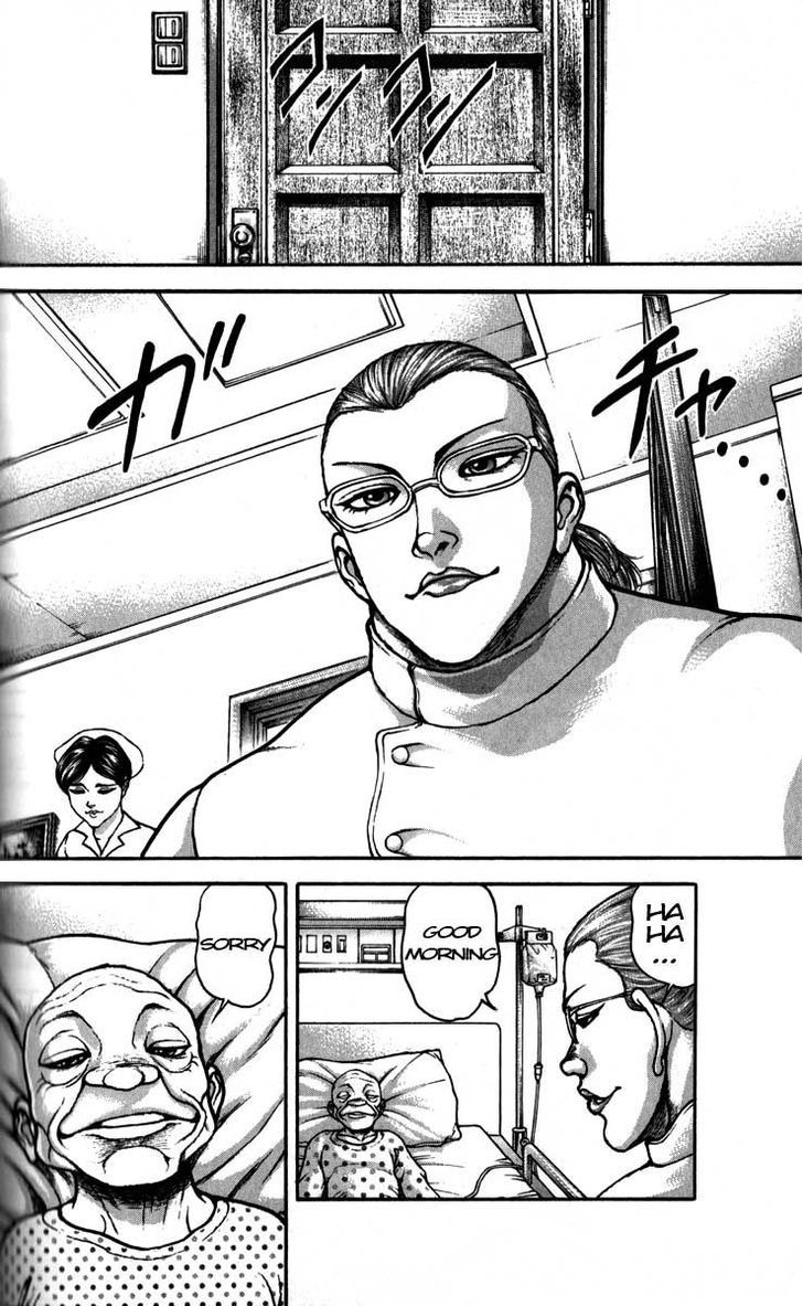 Page 18 of Chapter 195