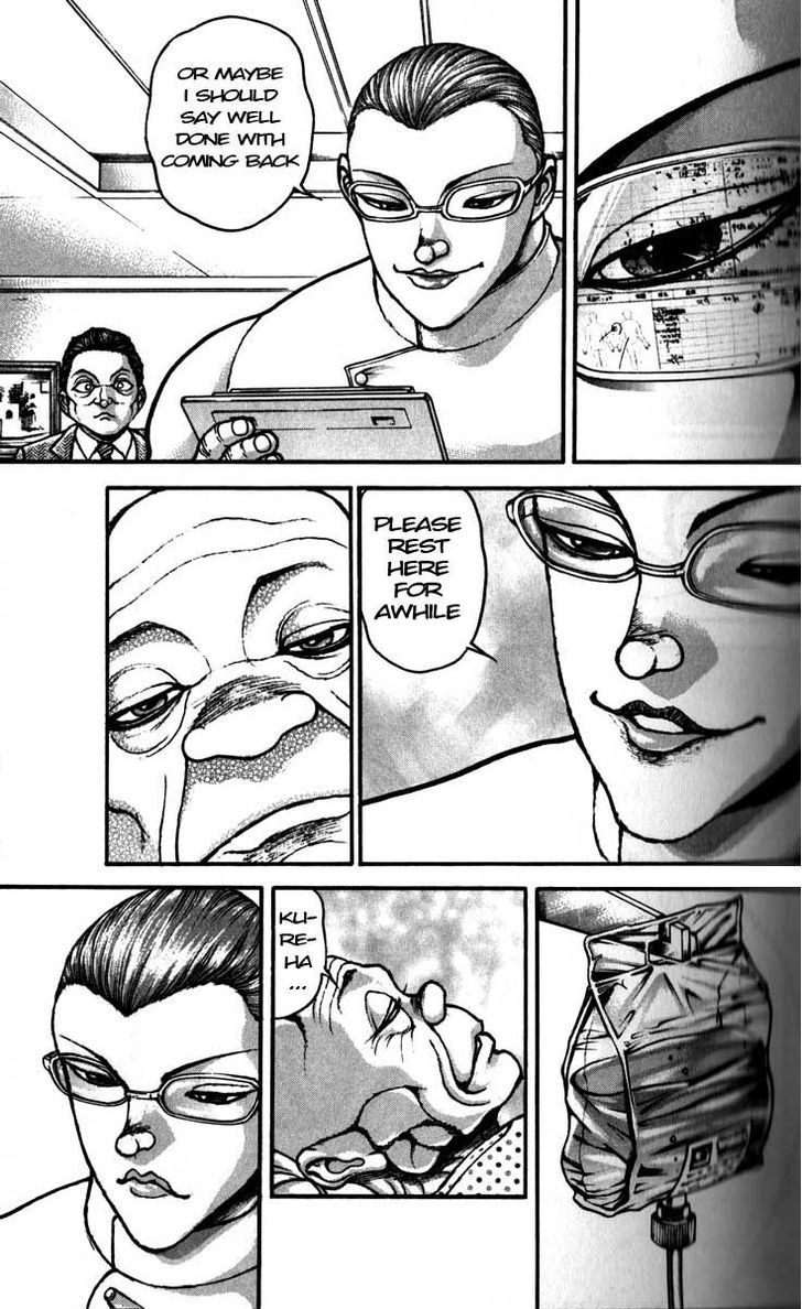 Page 19 of Chapter 195