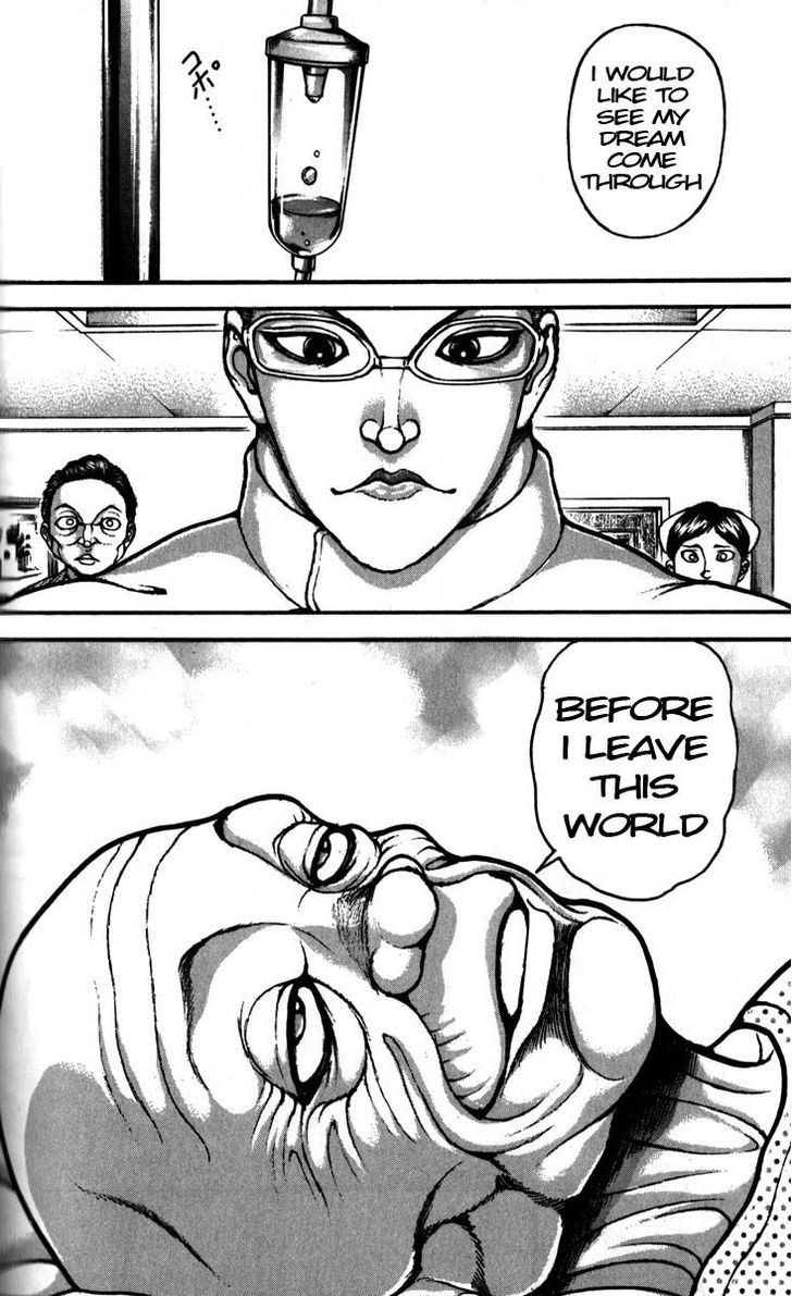 Page 20 of Chapter 195