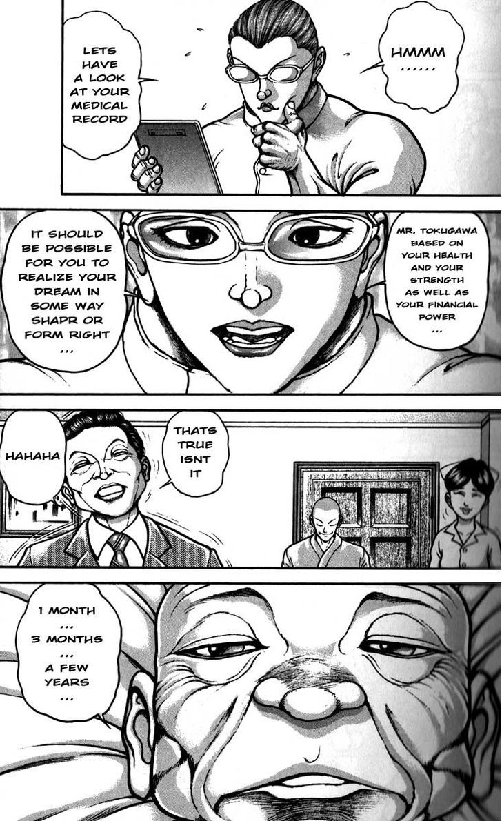 Page 3 of Chapter 196
