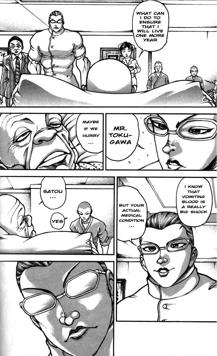 Page 4 of Chapter 196