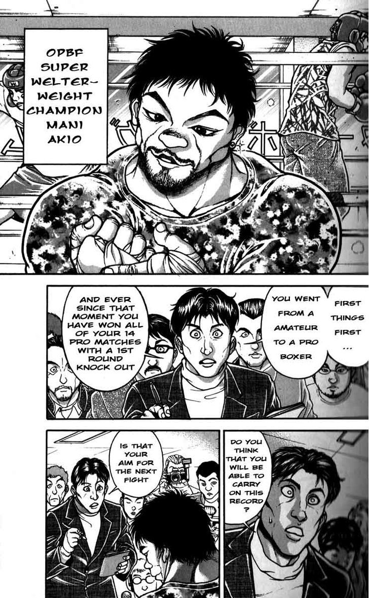Page 9 of Chapter 196