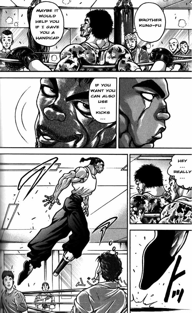 Page 4 of Chapter 197
