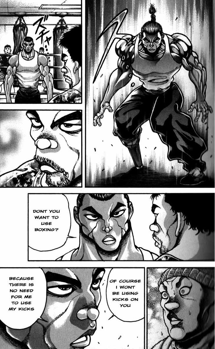 Page 5 of Chapter 197