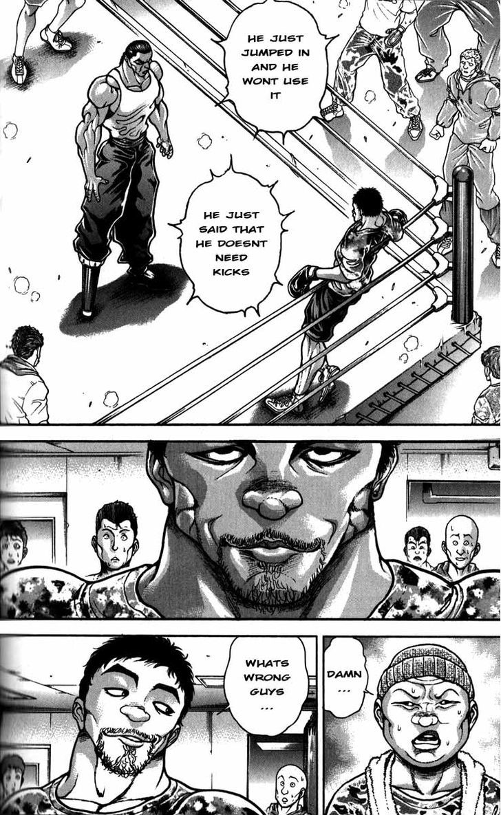 Page 6 of Chapter 197