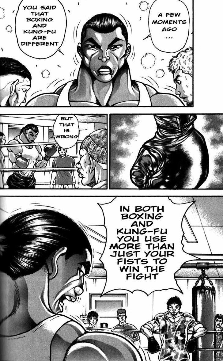 Page 8 of Chapter 197