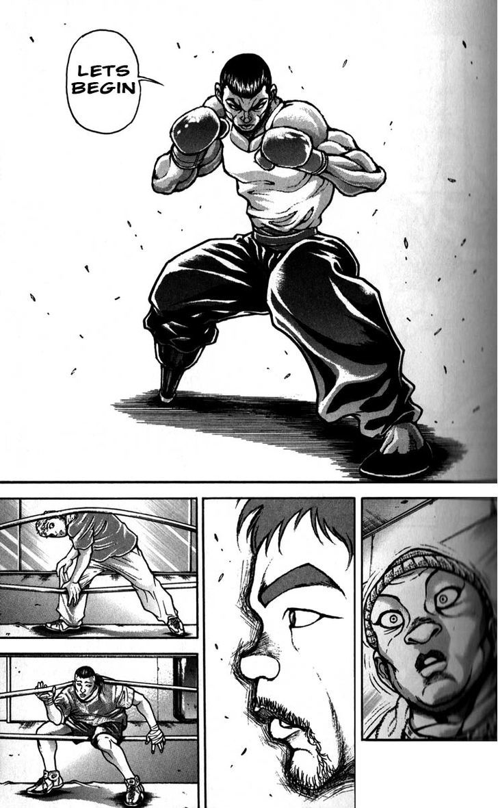 Page 11 of Chapter 197
