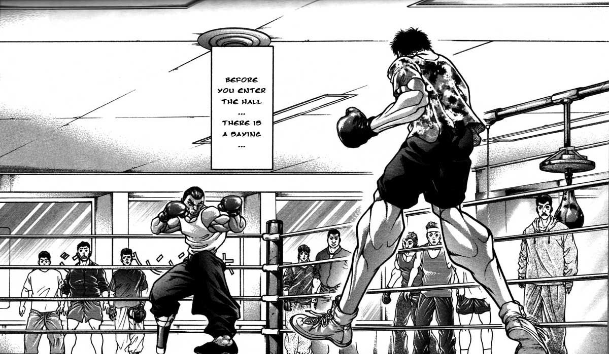 Page 12 of Chapter 197