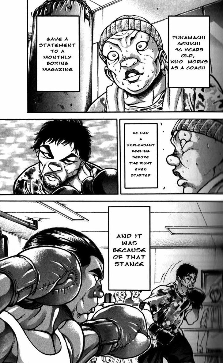 Page 13 of Chapter 197