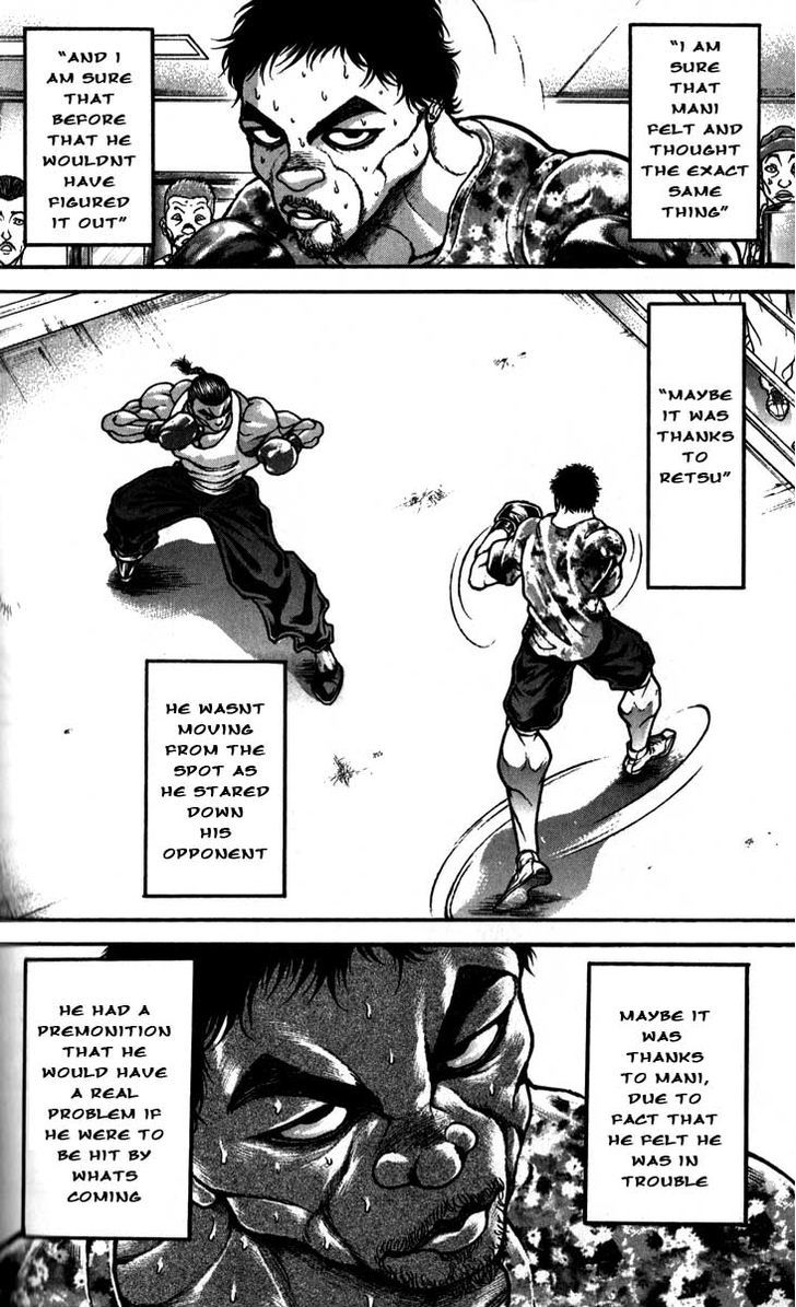 Page 14 of Chapter 197