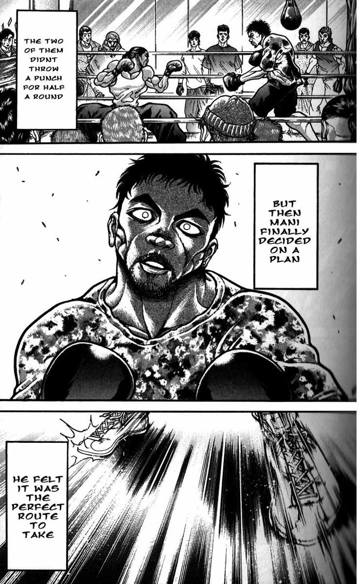 Page 15 of Chapter 197