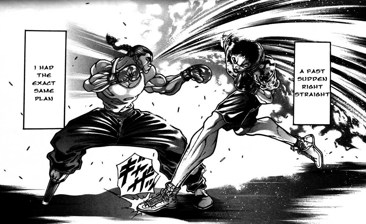Page 16 of Chapter 197