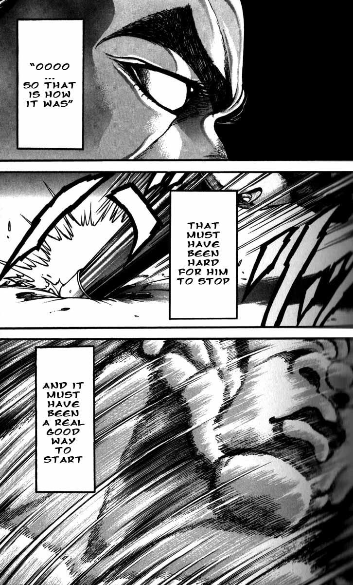 Page 17 of Chapter 197