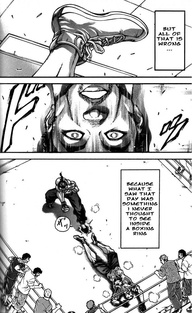 Page 19 of Chapter 197