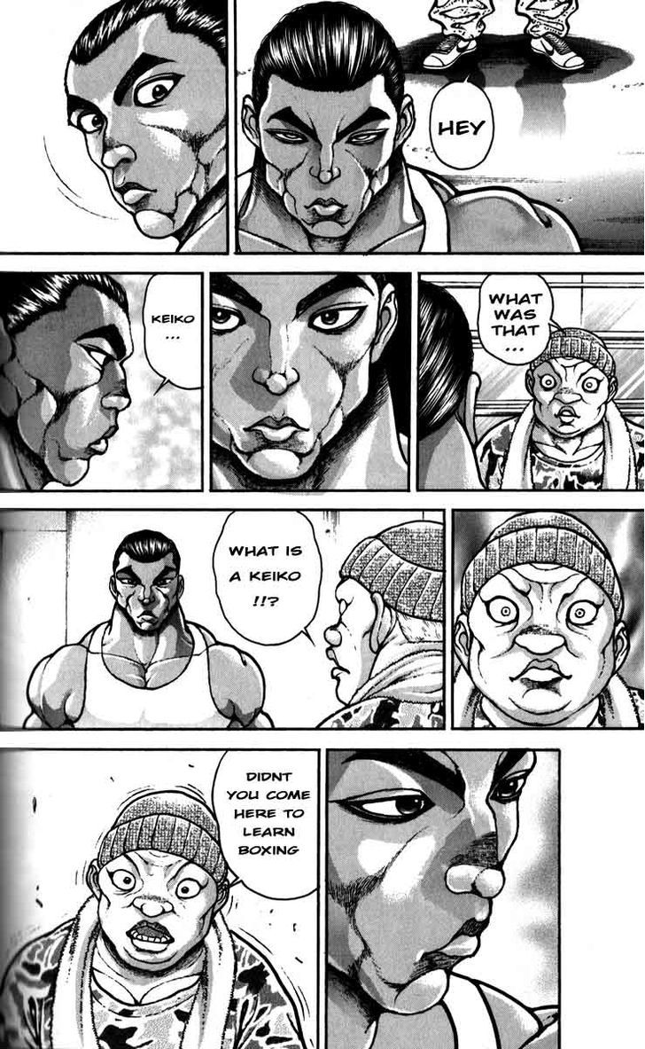Page 4 of Chapter 198