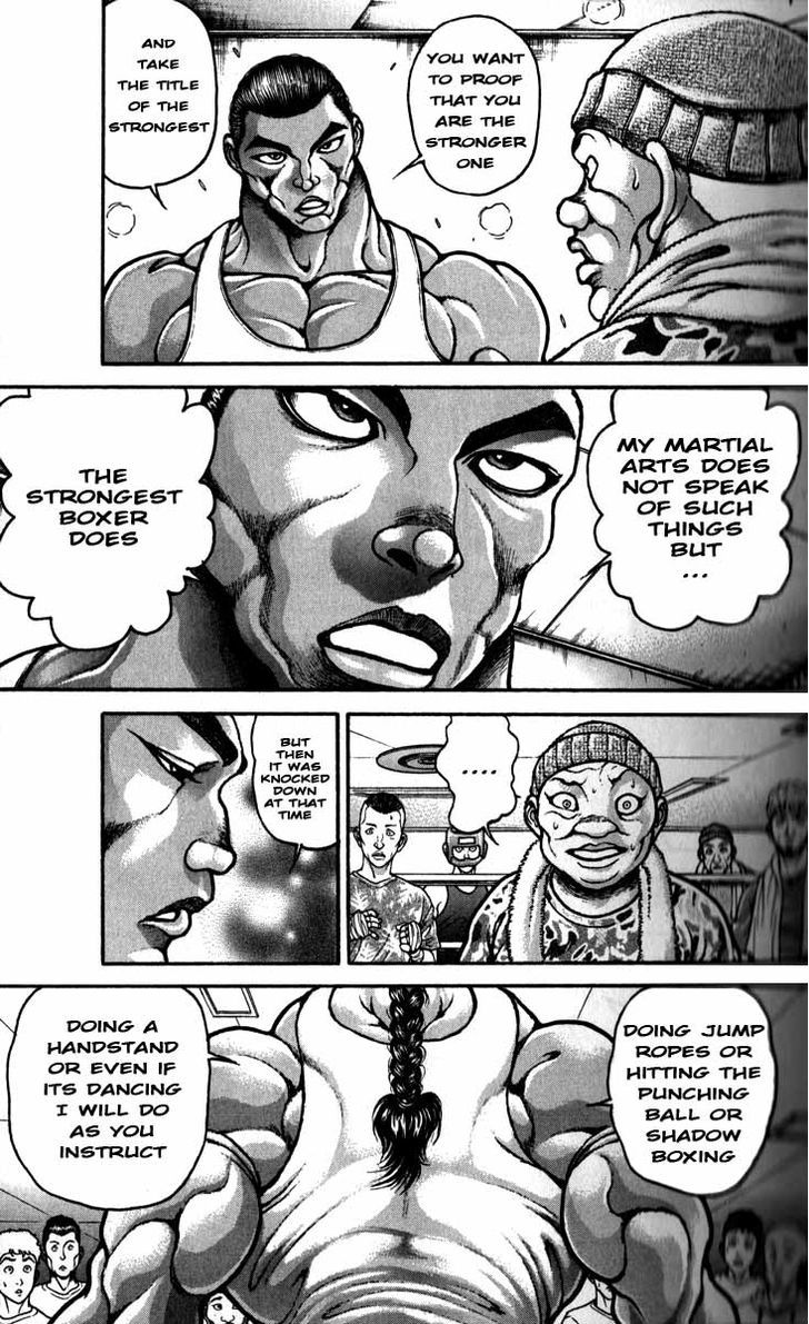 Page 7 of Chapter 198