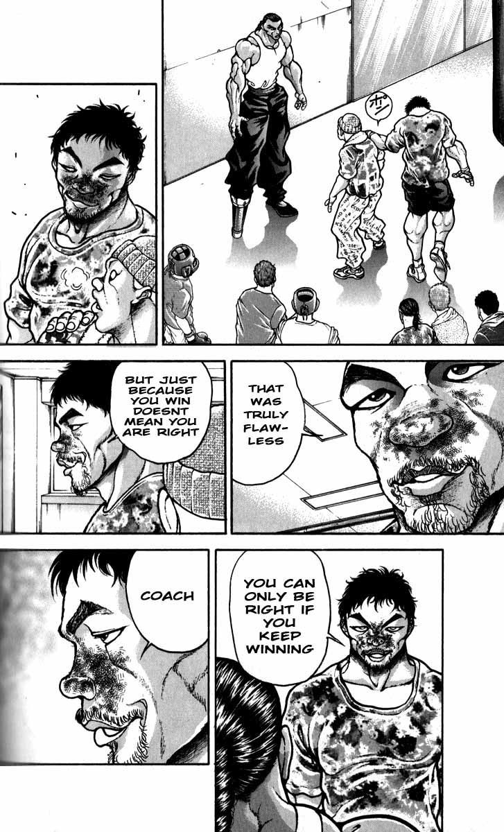 Page 8 of Chapter 198