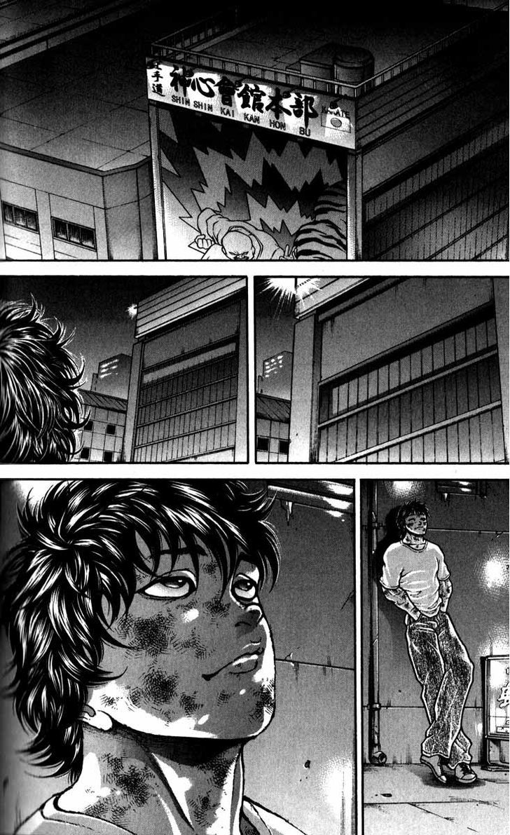 Page 10 of Chapter 198