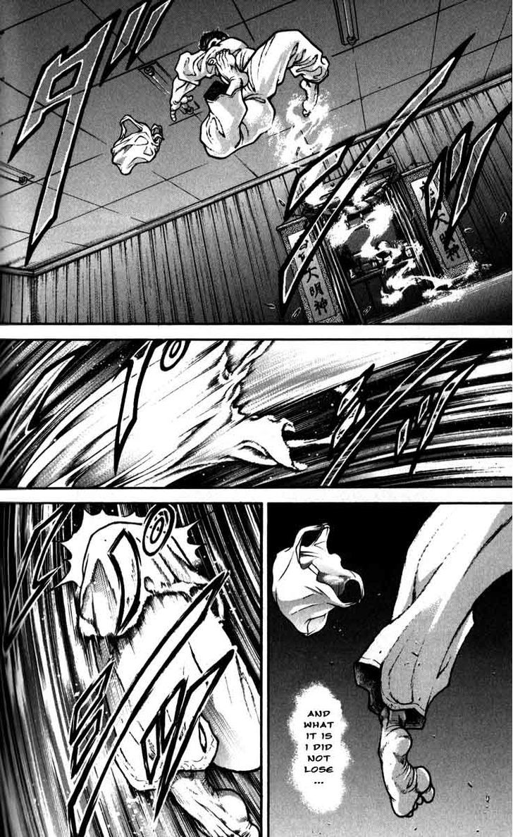 Page 14 of Chapter 198