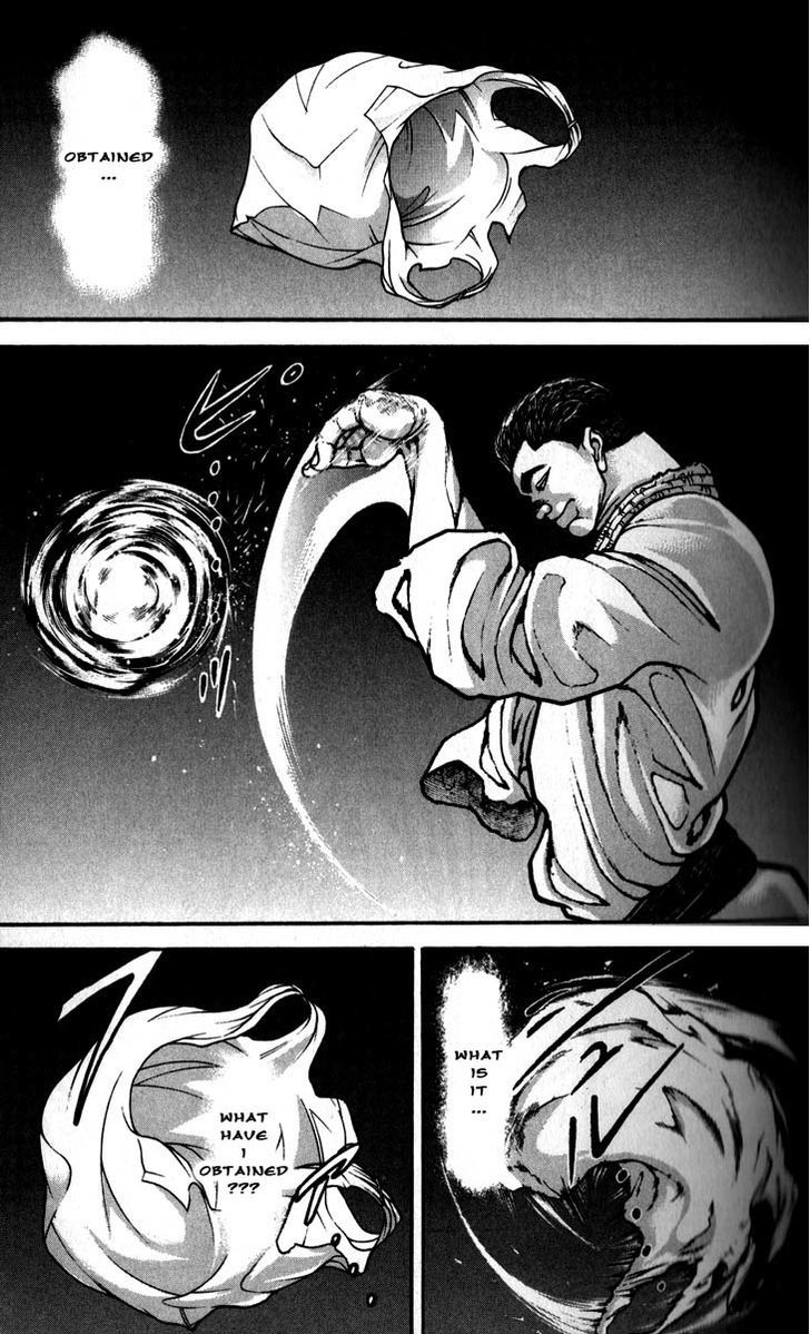 Page 15 of Chapter 198
