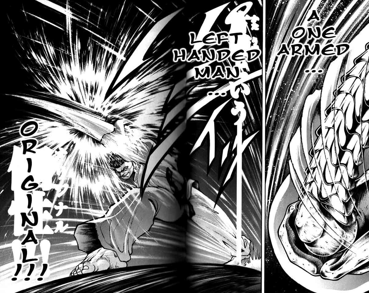 Page 16 of Chapter 198