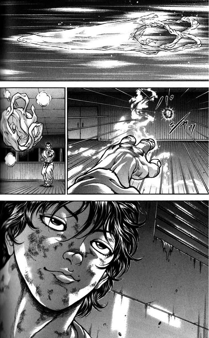 Page 17 of Chapter 198