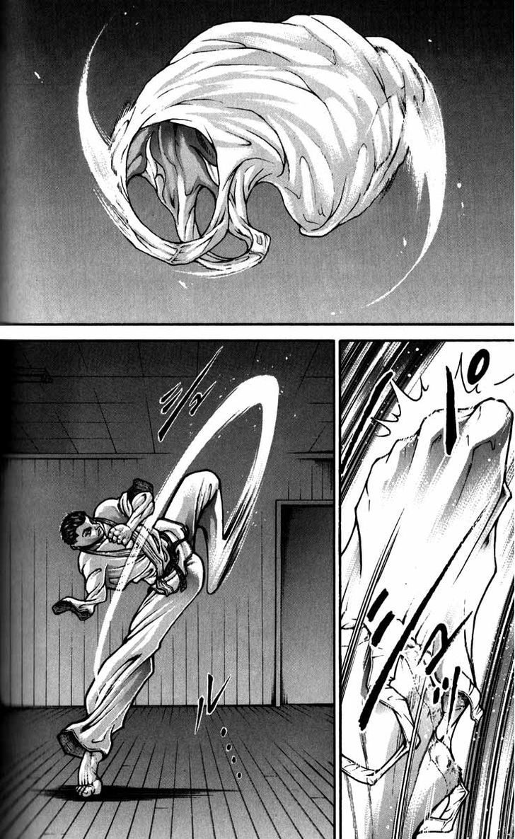 Page 2 of Chapter 199