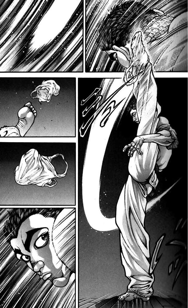 Page 3 of Chapter 199