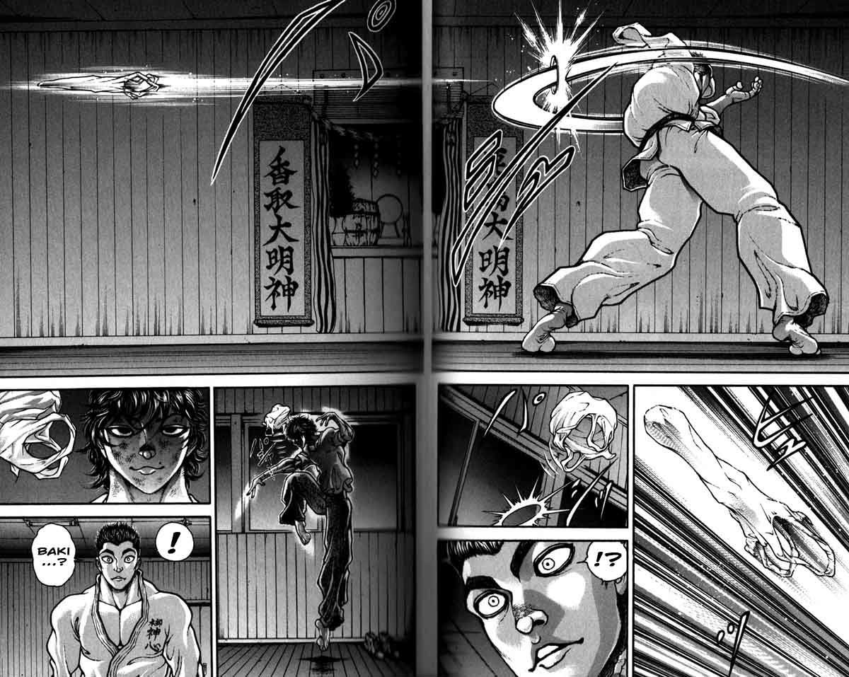 Page 4 of Chapter 199