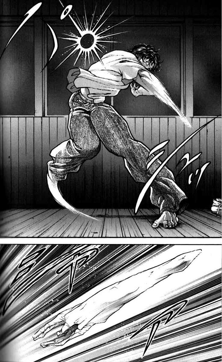 Page 5 of Chapter 199