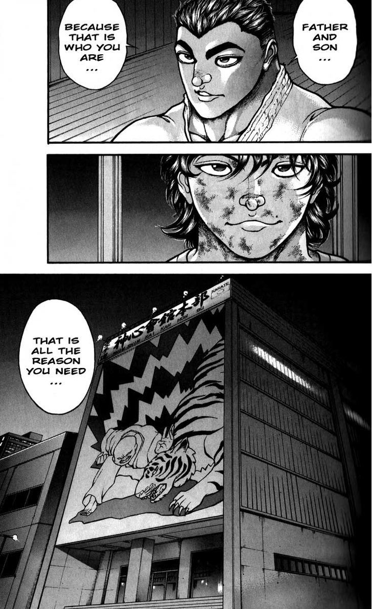 Page 18 of Chapter 199